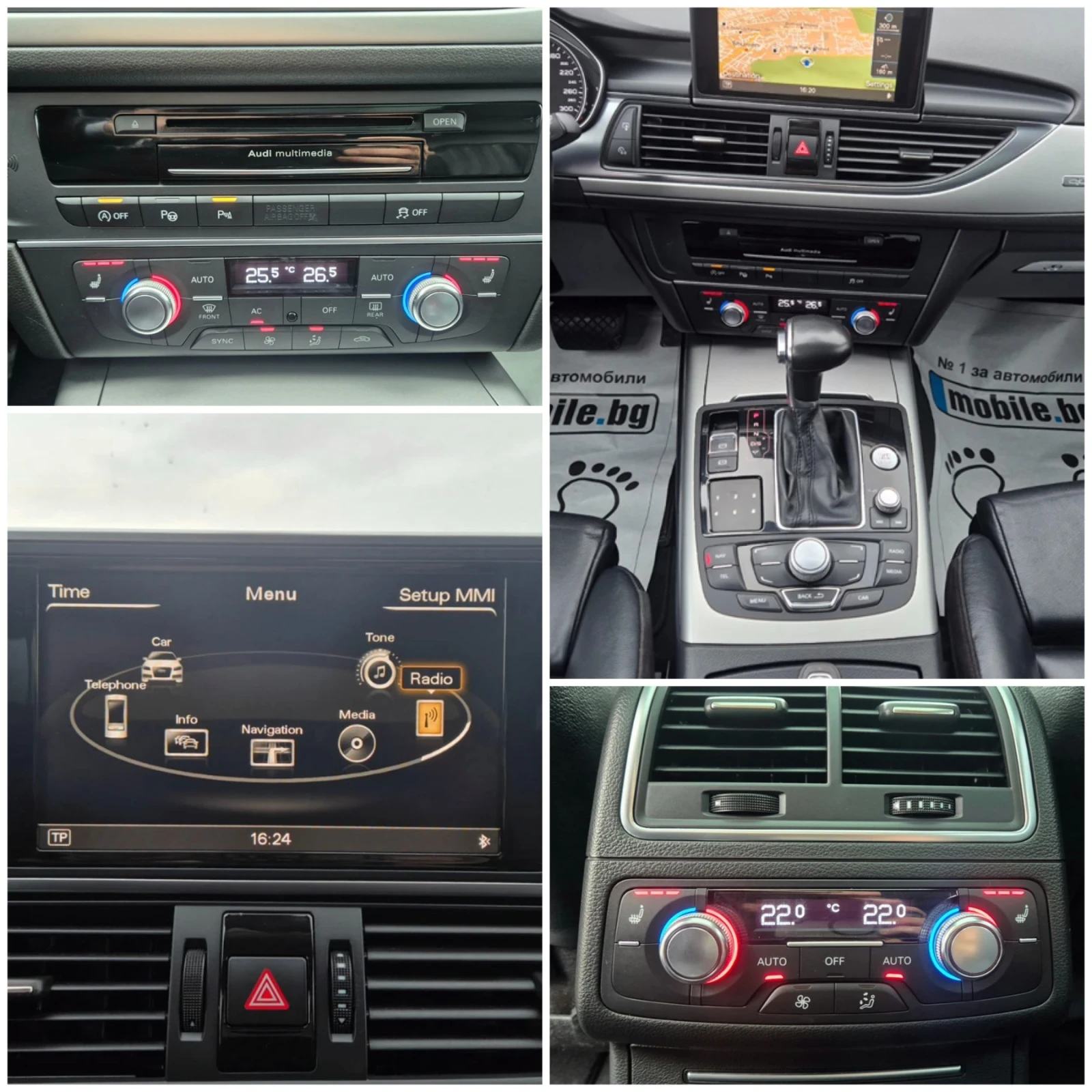 Audi A6 3.0TDI, снимка 14 - Автомобили и джипове - 54059460