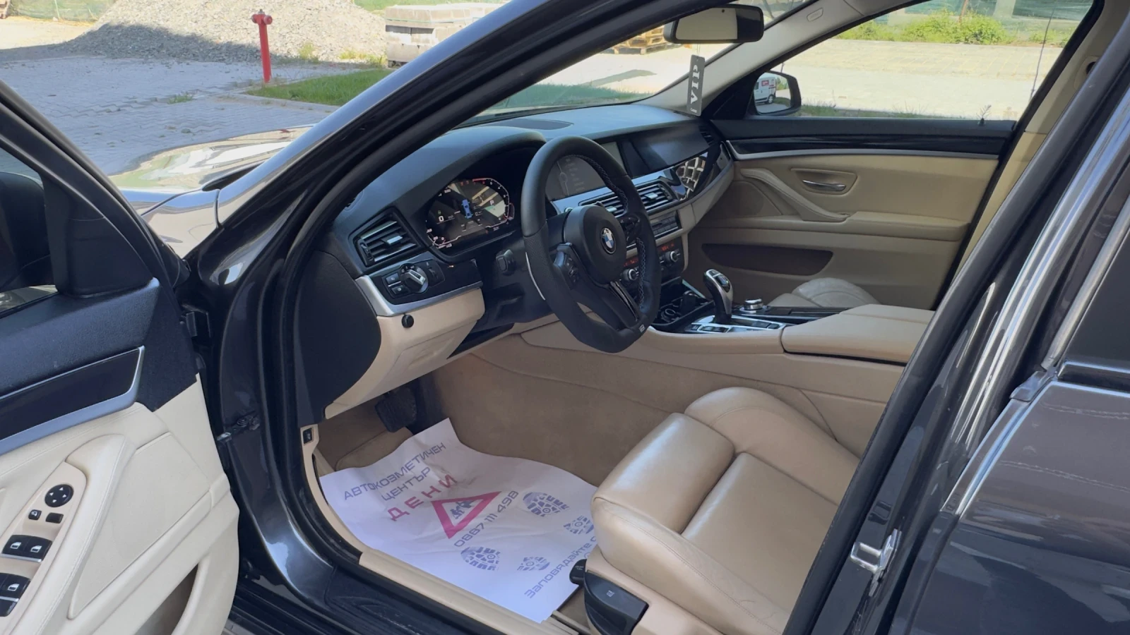 BMW 530 D   SAT    M Pack   Digital, снимка 9 - Автомобили и джипове - 54316783