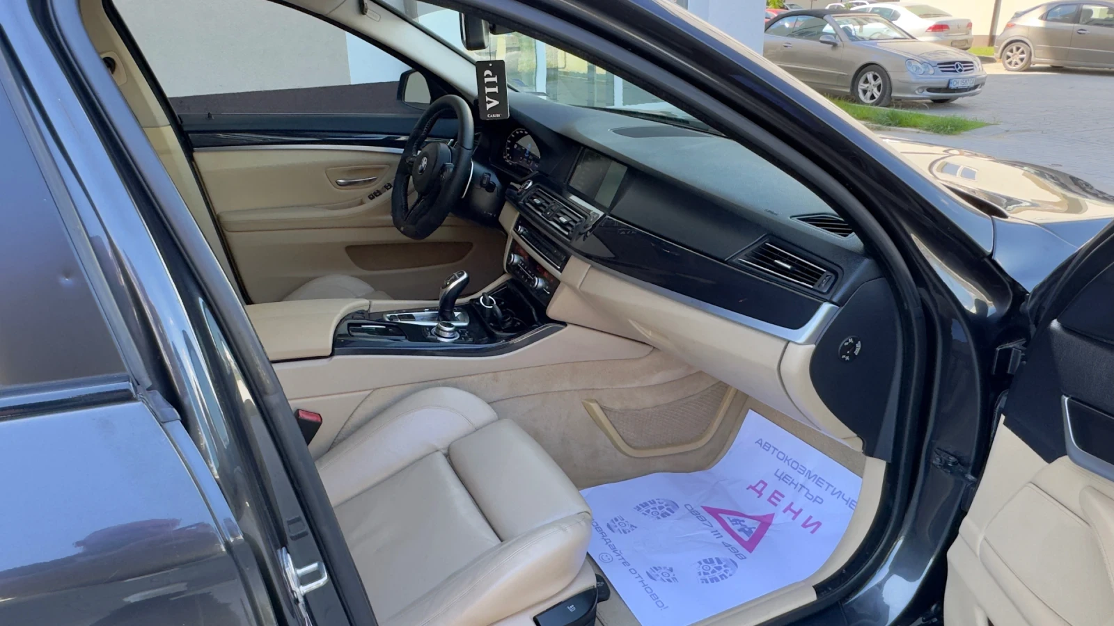 BMW 530 D   SAT    M Pack   Digital, снимка 10 - Автомобили и джипове - 54316783