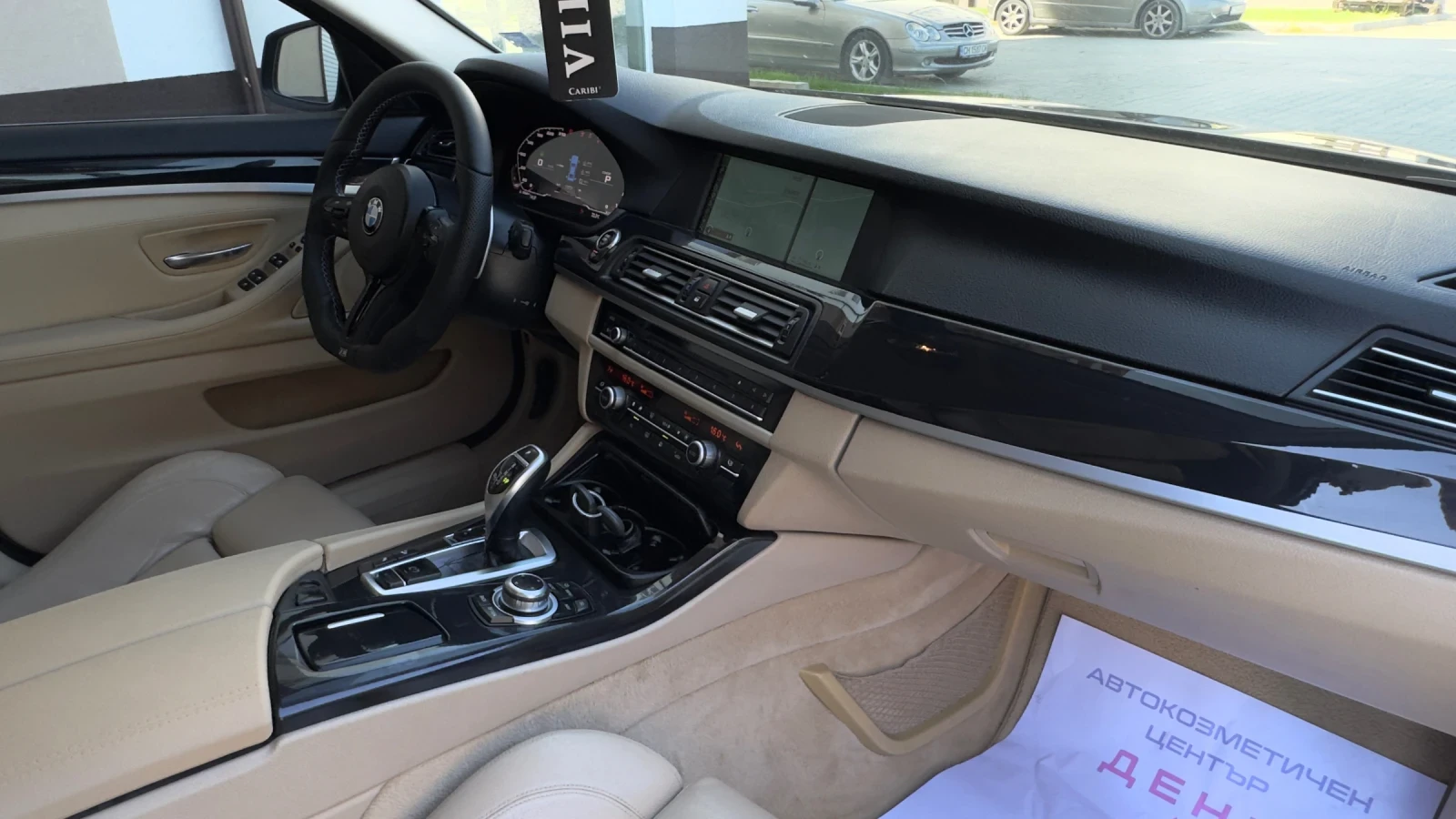 BMW 530 D   SAT    M Pack   Digital, снимка 14 - Автомобили и джипове - 54316783