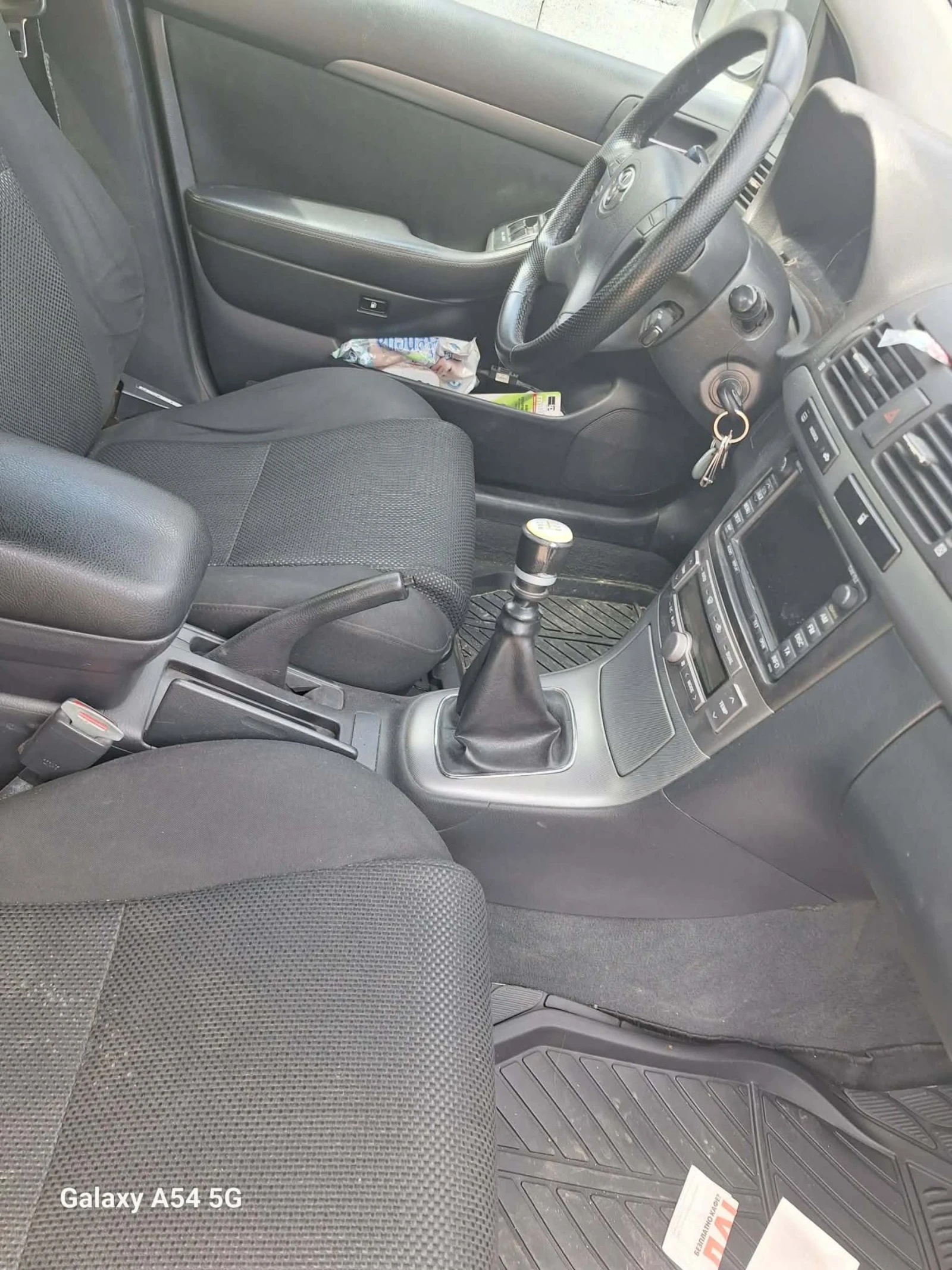 Toyota Avensis, снимка 2 - Автомобили и джипове - 54746996