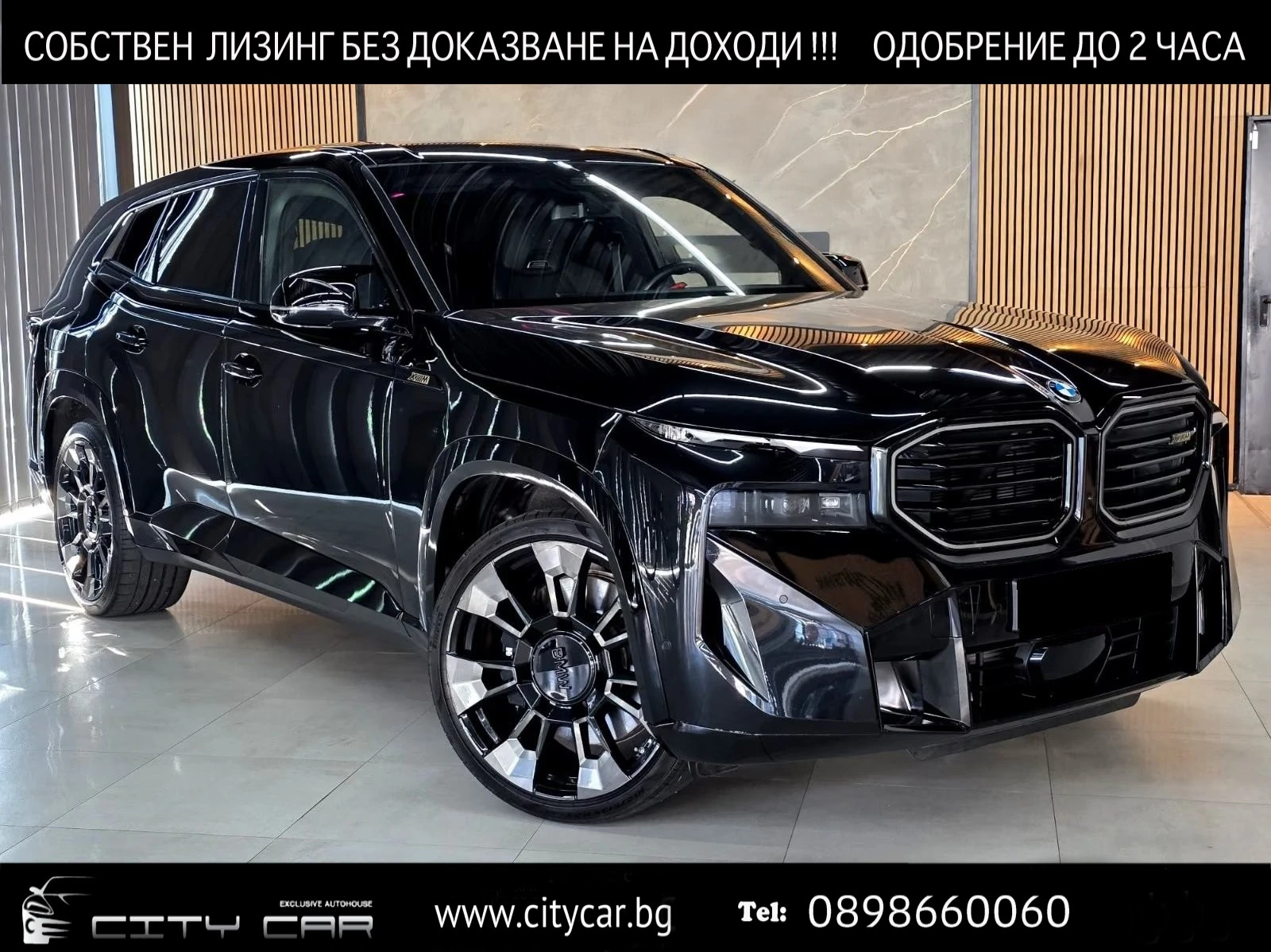 BMW XM 4.4 V8 / ICONIC GLOW / SHADOW LINE / B&W / LASER /
