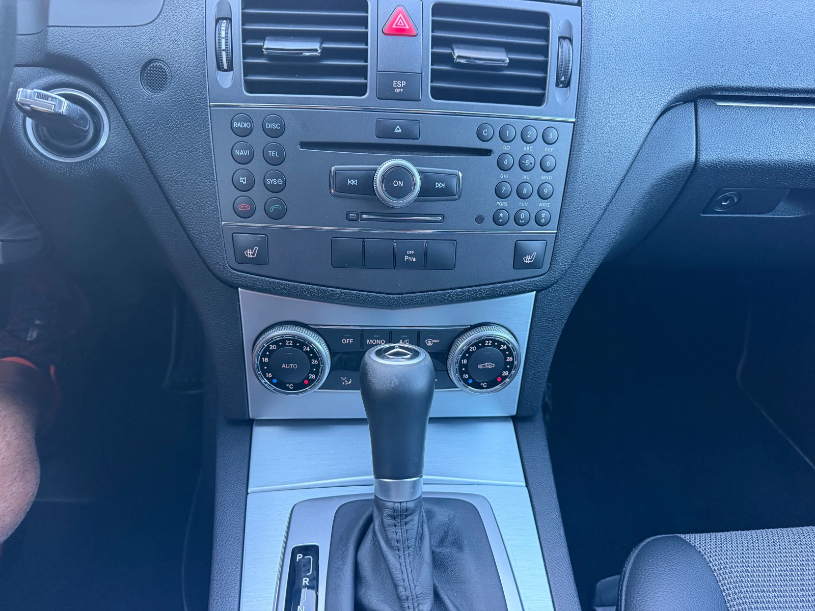 Mercedes-Benz C 250 250i Швейцария, снимка 13 - Автомобили и джипове - 56077734
