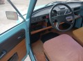 Trabant 601 S - изображение 3