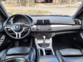 BMW X5 3.0 D БАРТЕР - изображение 6