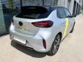 Opel Corsa GS 1.2T AT8 - [6] 
