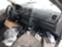 Обява за продажба на Skoda Fabia 1.6tdi 90hp airbag OK ~11 лв. - изображение 4