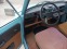 Обява за продажба на Trabant 601 S ~Цена по договаряне - изображение 2