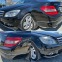 Обява за продажба на Mercedes-Benz C 220 CDI* Avangarde*  ~12 999 лв. - изображение 7
