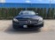 Обява за продажба на Mercedes-Benz E 220 ~45 500 лв. - изображение 3