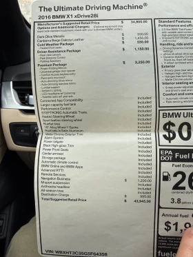 BMW X1 XDrive, снимка 14