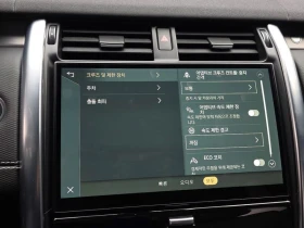 Land Rover Discovery 3.0 pt306 Automatic, снимка 15