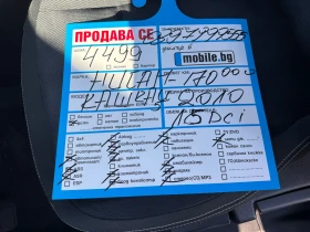 Nissan Qashqai 1.5 DCI кам, панорама , , снимка 14