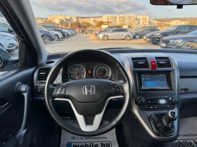 Honda Cr-v 2.2i-CTDi, снимка 11