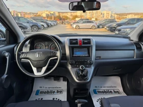 Honda Cr-v 2.2i-CTDi, снимка 9