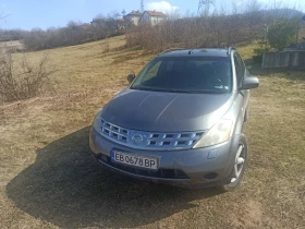 Nissan Murano, снимка 7