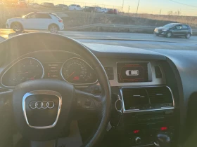 Audi Q7 3.0TDI* ТОП* СОБСТВЕН ЛИЗИНГ* - 15999 лв. - 23308518 | Car24.bg