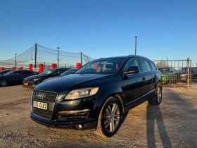     Audi Q7 3.0TDI* *  * 