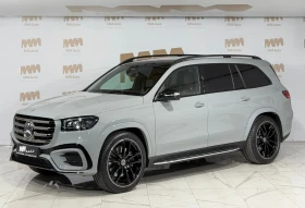 Mercedes-Benz GLS580 AMG* 4Matic* Burmester* Pano* HuD