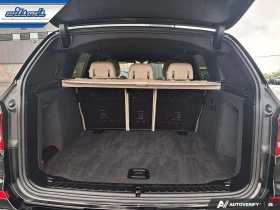 BMW X3 * sDrive30i * CARFAX * БЕЗ ПЪРВОНАЧАЛНА ВНОСКА - 41350 лв. / 21141.92 € - 58642259 10