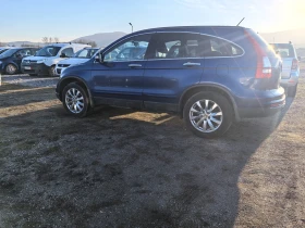 Honda Cr-v - 11 € / 21.51 лв. - 68057537 10