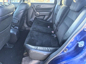 Honda Cr-v - 11 € / 21.51 лв. - 68057537 7