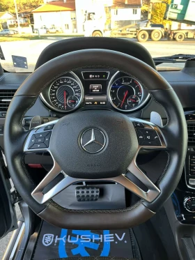 Mercedes-Benz G 63 AMG - 61000 € - 11796625 7