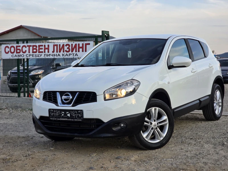 Nissan Qashqai 1.6 dCi 130Hp 4X4 Лизинг, снимка 1 - Автомобили и джипове - 47433564