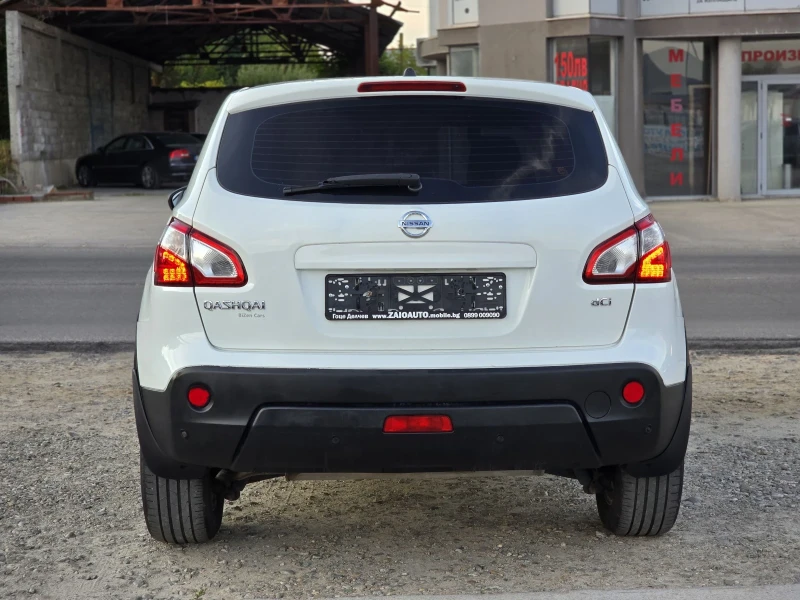 Nissan Qashqai 1.6 dCi 130Hp 4X4 Лизинг, снимка 4 - Автомобили и джипове - 47433564