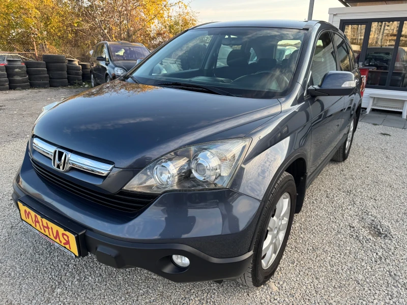 Honda Cr-v 2.2i-CTDi, снимка 1 - Автомобили и джипове - 47835779