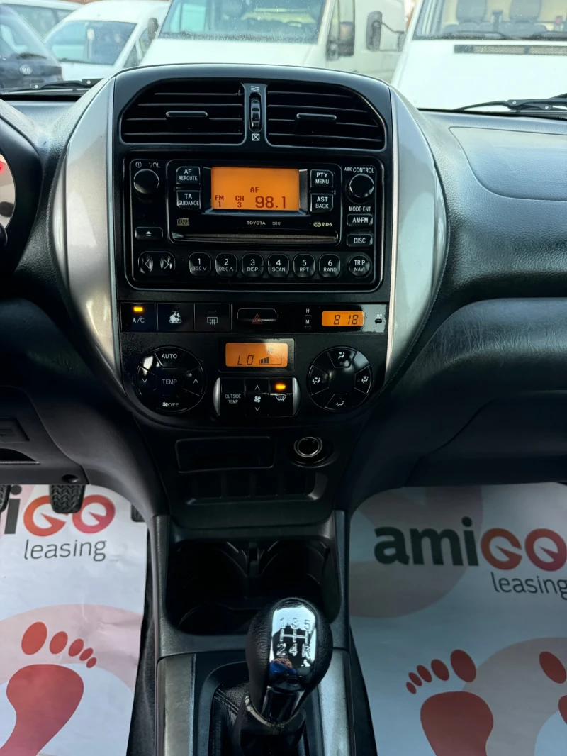 Toyota Rav4 2.0 D-4D , снимка 12 - Автомобили и джипове - 51190970