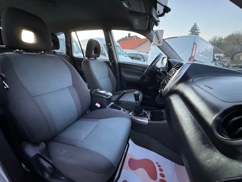 Toyota Rav4 2.0 D-4D , снимка 14 - Автомобили и джипове - 51190970
