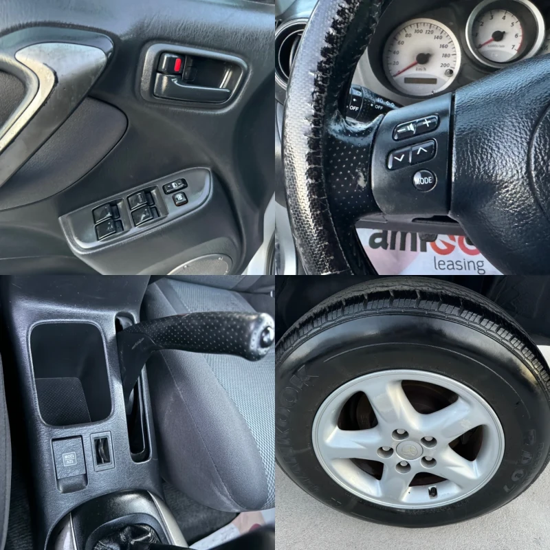 Toyota Rav4 2.0 D-4D , снимка 16 - Автомобили и джипове - 51190970