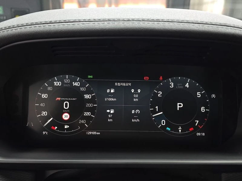 Land Rover Discovery 3.0 pt306 Automatic, снимка 8 - Автомобили и джипове - 55844611