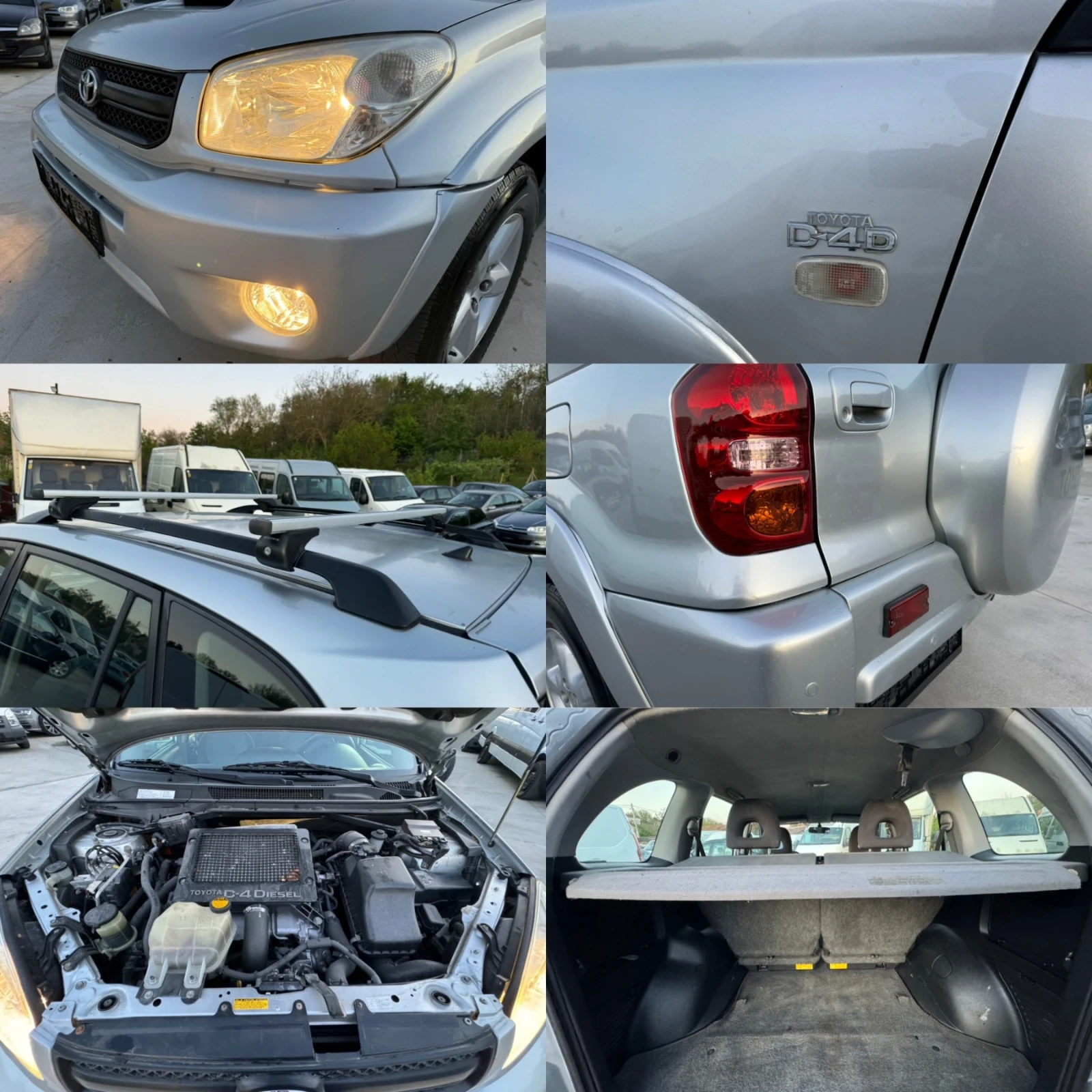 Toyota Rav4 2.0 D-4D  | Mobile.bg — изображение 17