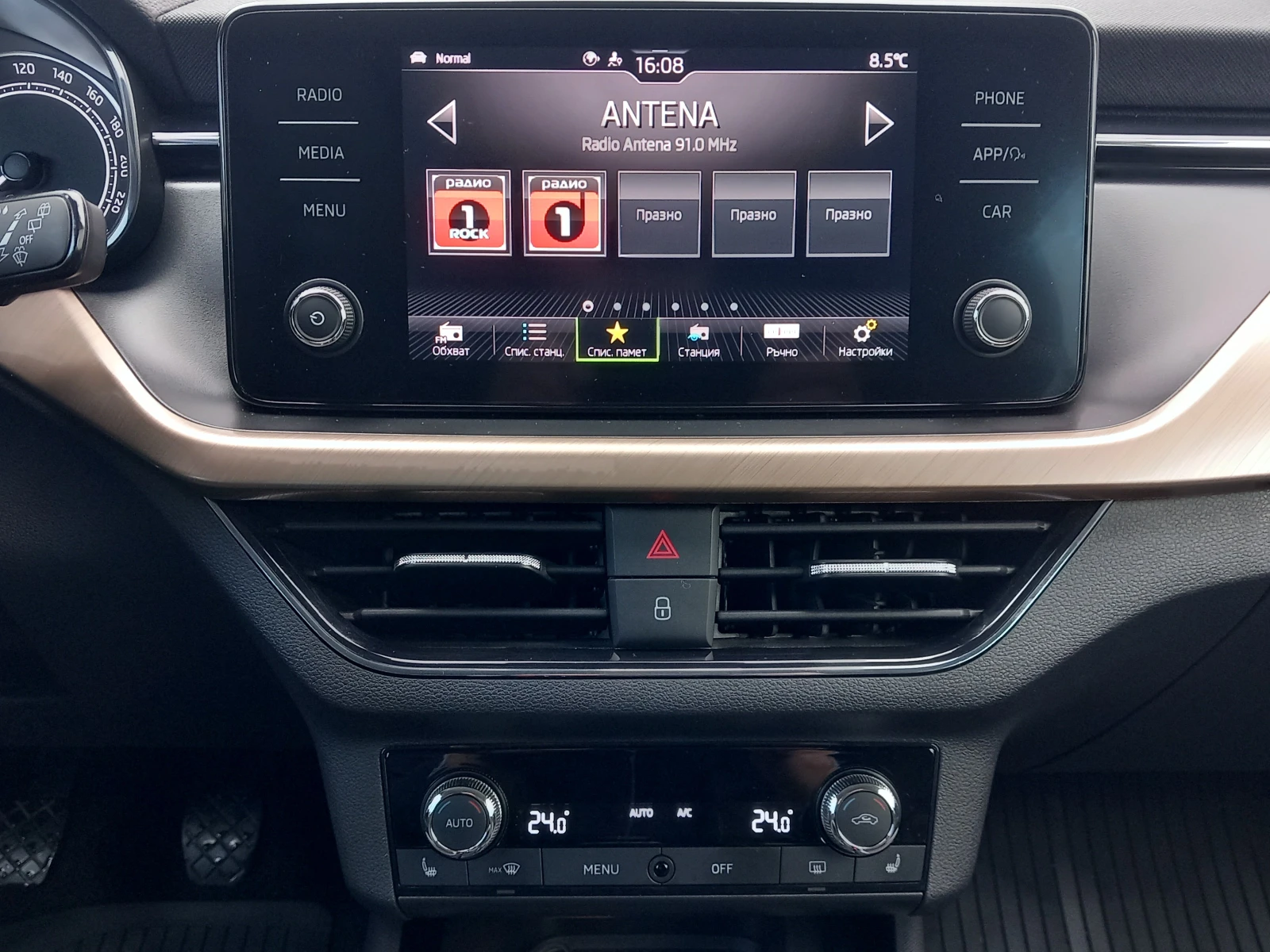 Skoda Kamiq 1.0 TSI / 6MT, снимка 11 - Автомобили и джипове - 53727827