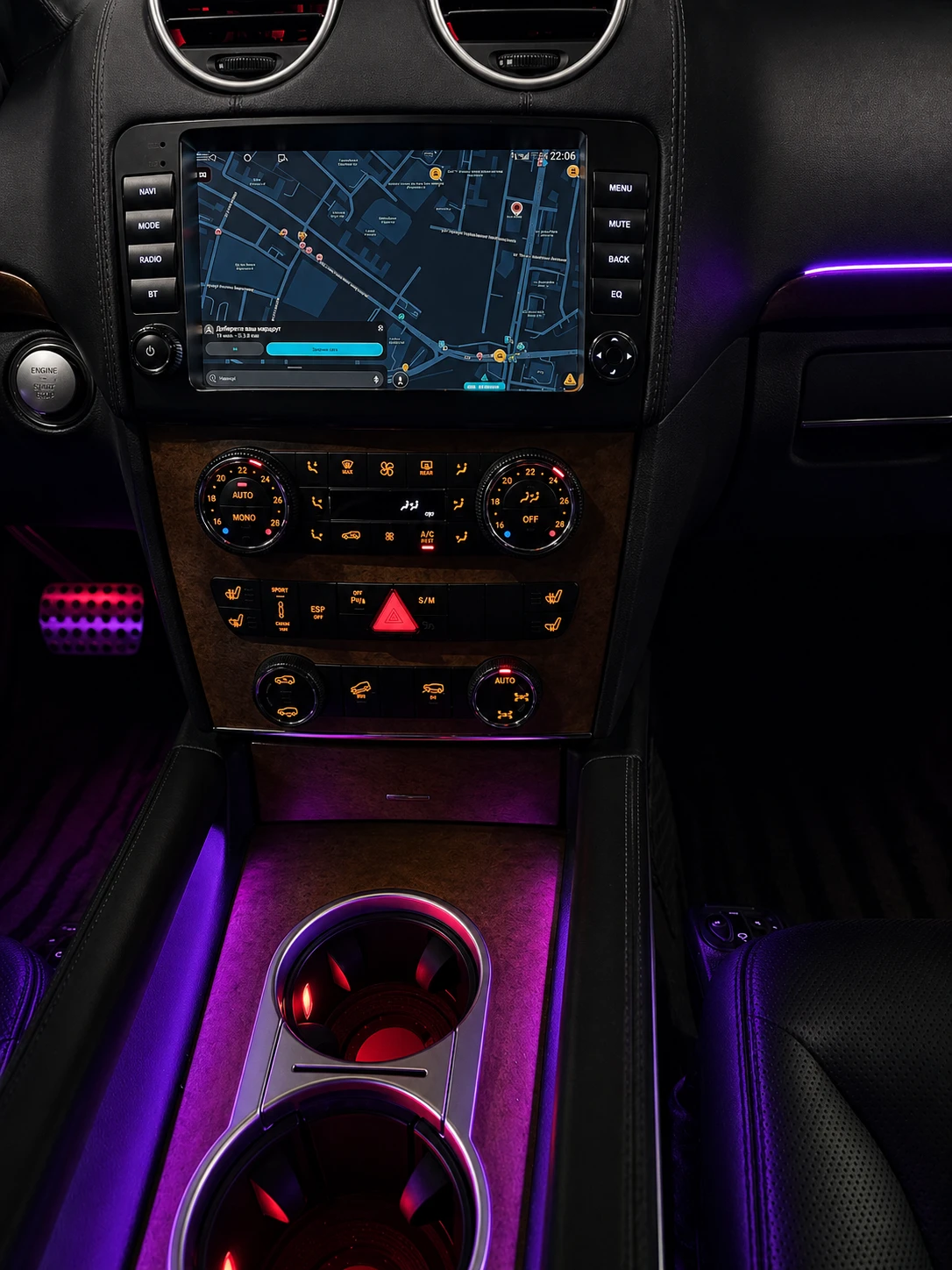 Mercedes-Benz GL 500 Mercedes-Benz GL 550 4MATIC GRAND EDITION  | Mobile.bg � ����������� 9