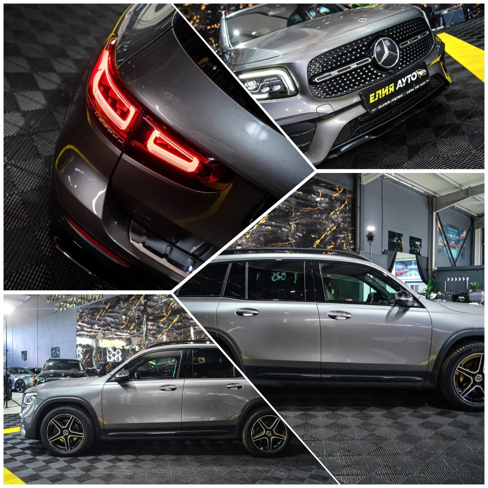 Mercedes-Benz GLB 220 D 4MATIC EDITION 1 7-МЕСТЕН LED BURM ЛИЗИНГ 100%, снимка 17 - Автомобили и джипове - 54724377