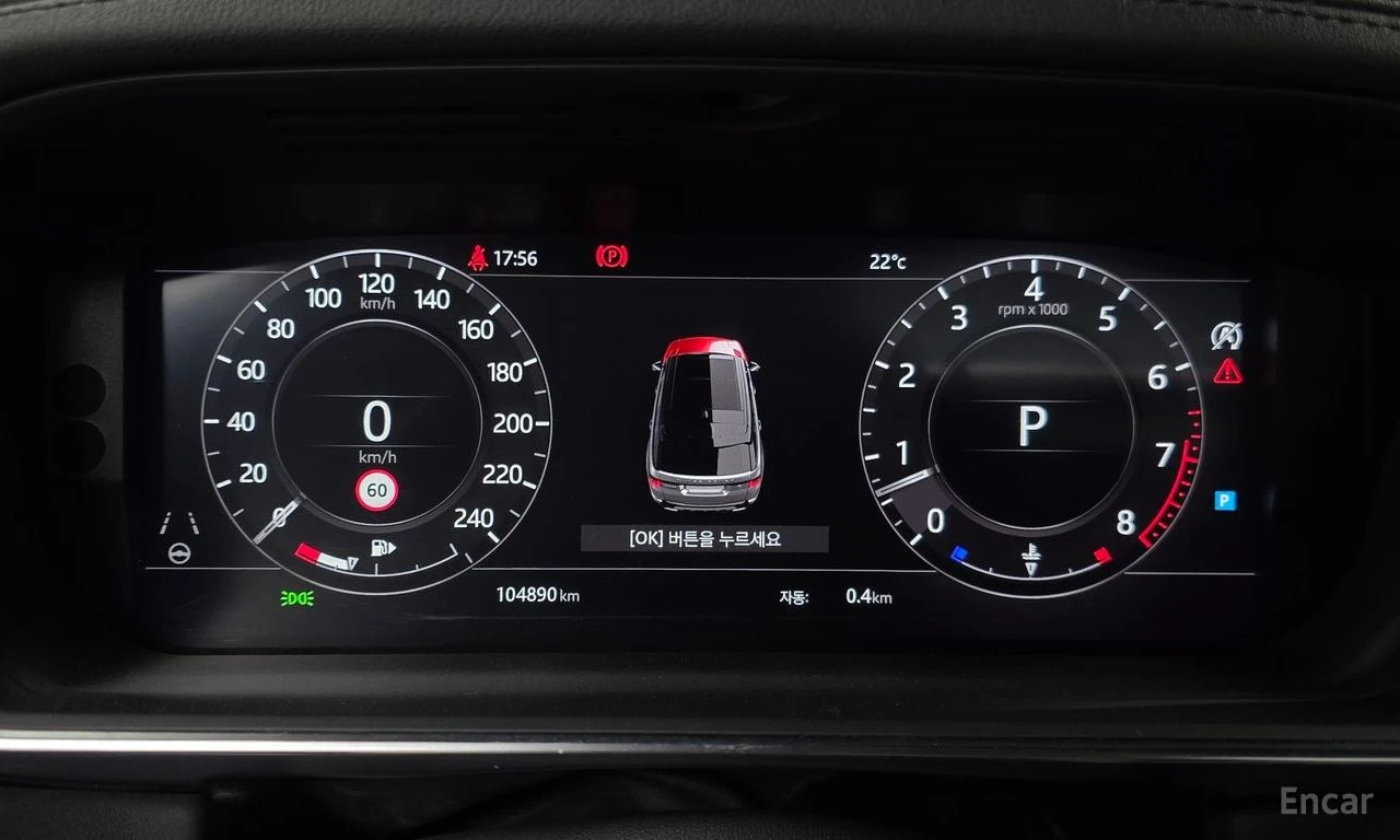 Land Rover Range Rover Sport 3.0* HSE* ОБДУХВАНЕ* ХЕДЪП* LANE* ASSIST* ПАНОРАМА, снимка 12 - Автомобили и джипове - 54820836