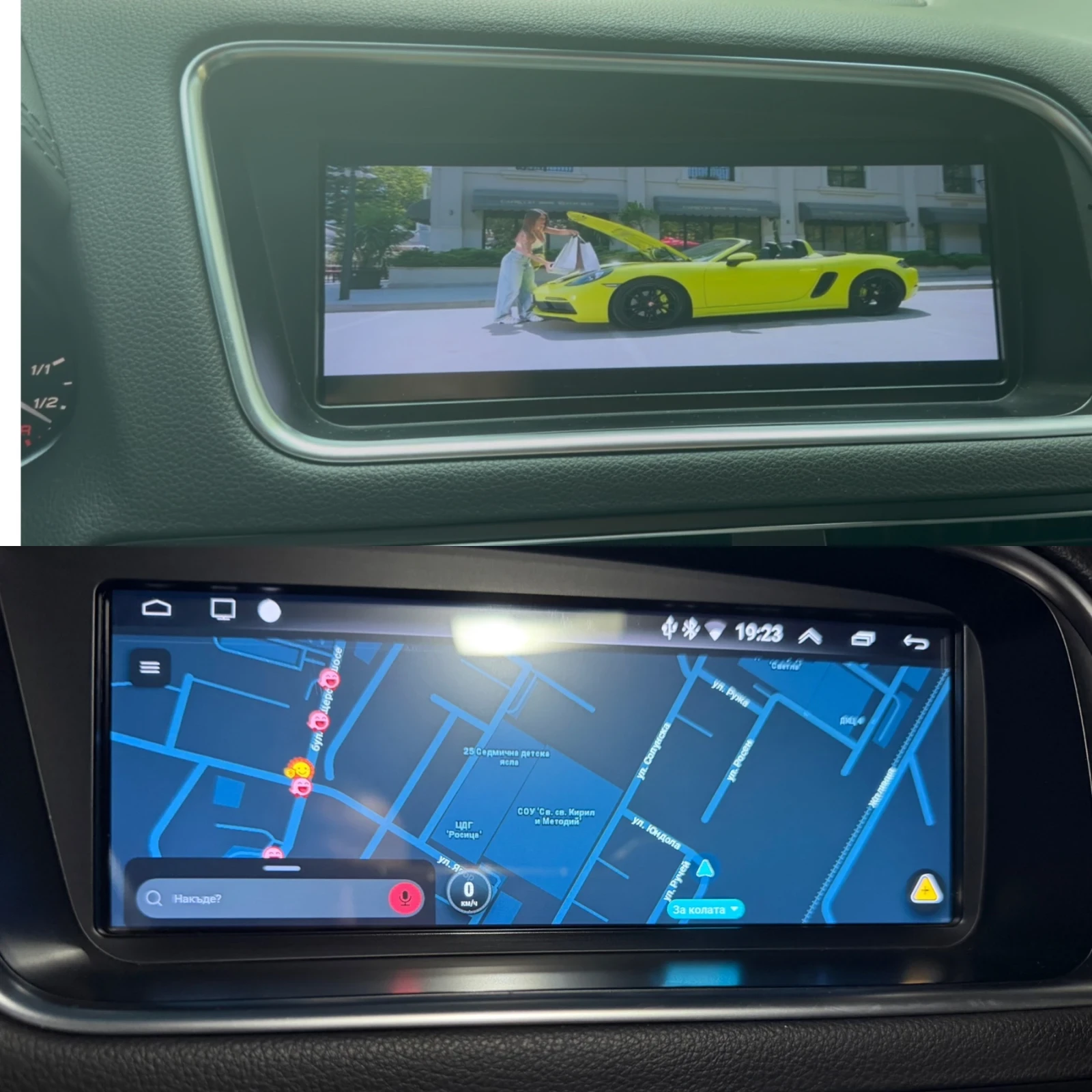 Audi SQ5 Пано/KEYLESS/21/BANG&OLUFSEN /ACC/КАТО НОВА/FULL, снимка 17 - Автомобили и джипове - 55957627
