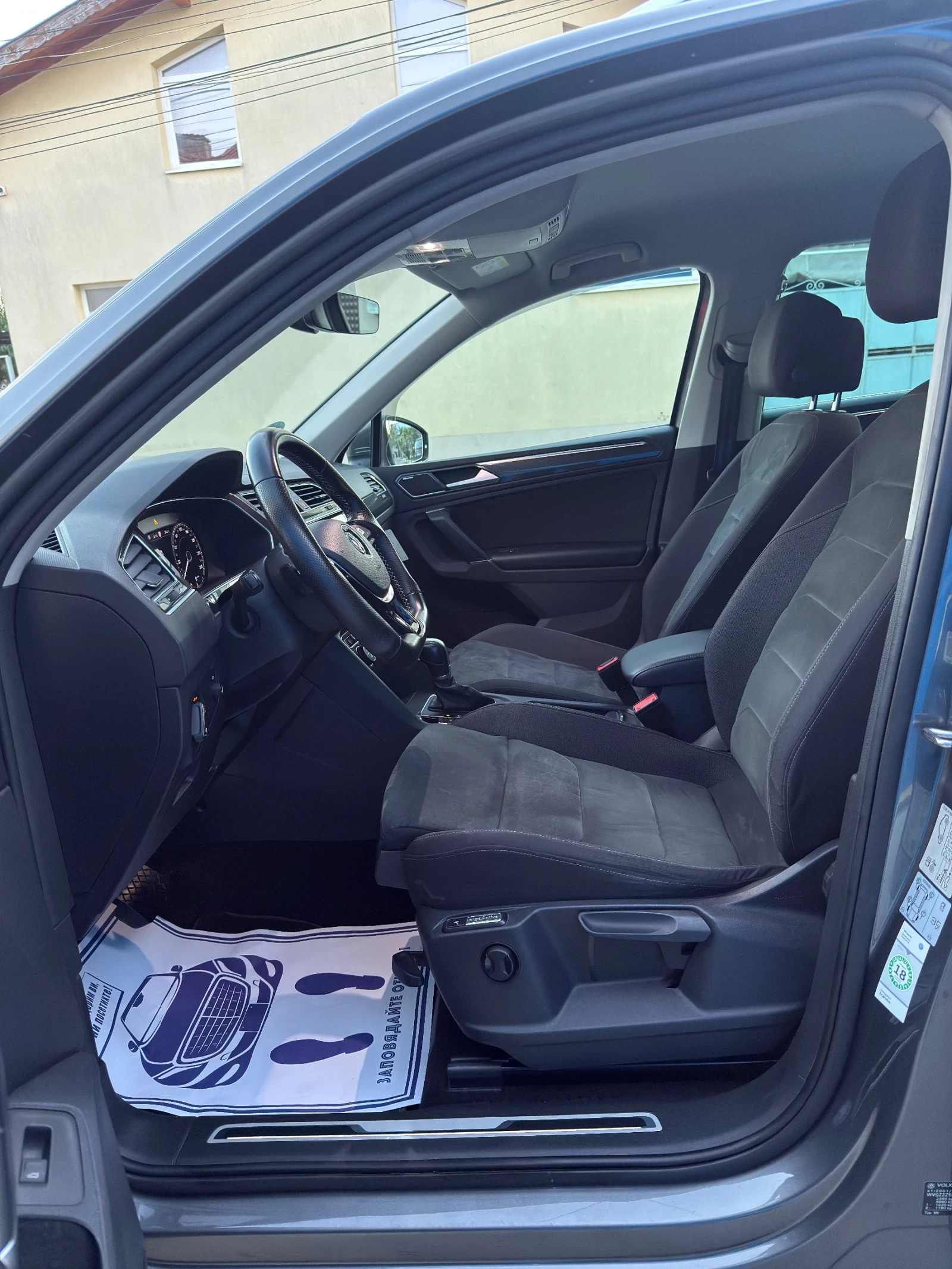 VW Tiguan R-LINE | 240 �.�| 4Motion| DSG| ������ ������ | Mobile.bg � ����������� 10