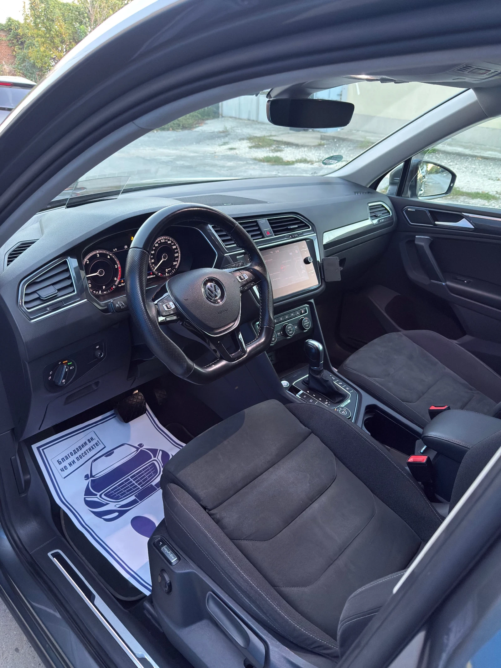 VW Tiguan R-LINE | 240 �.�| 4Motion| DSG| ������ ������ | Mobile.bg � ����������� 8
