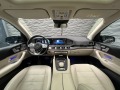 Mercedes-Benz GLS580 4M AMG AIRMATIC*Pano*360*Burmester - [6] 
