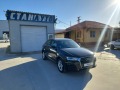 Audi Q3 2.0 TDI Facelift - [2] 