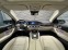 Обява за продажба на Mercedes-Benz GLS580 4M AMG AIRMATIC*Pano*360*Burmester ~ 216 000 лв. - изображение 4