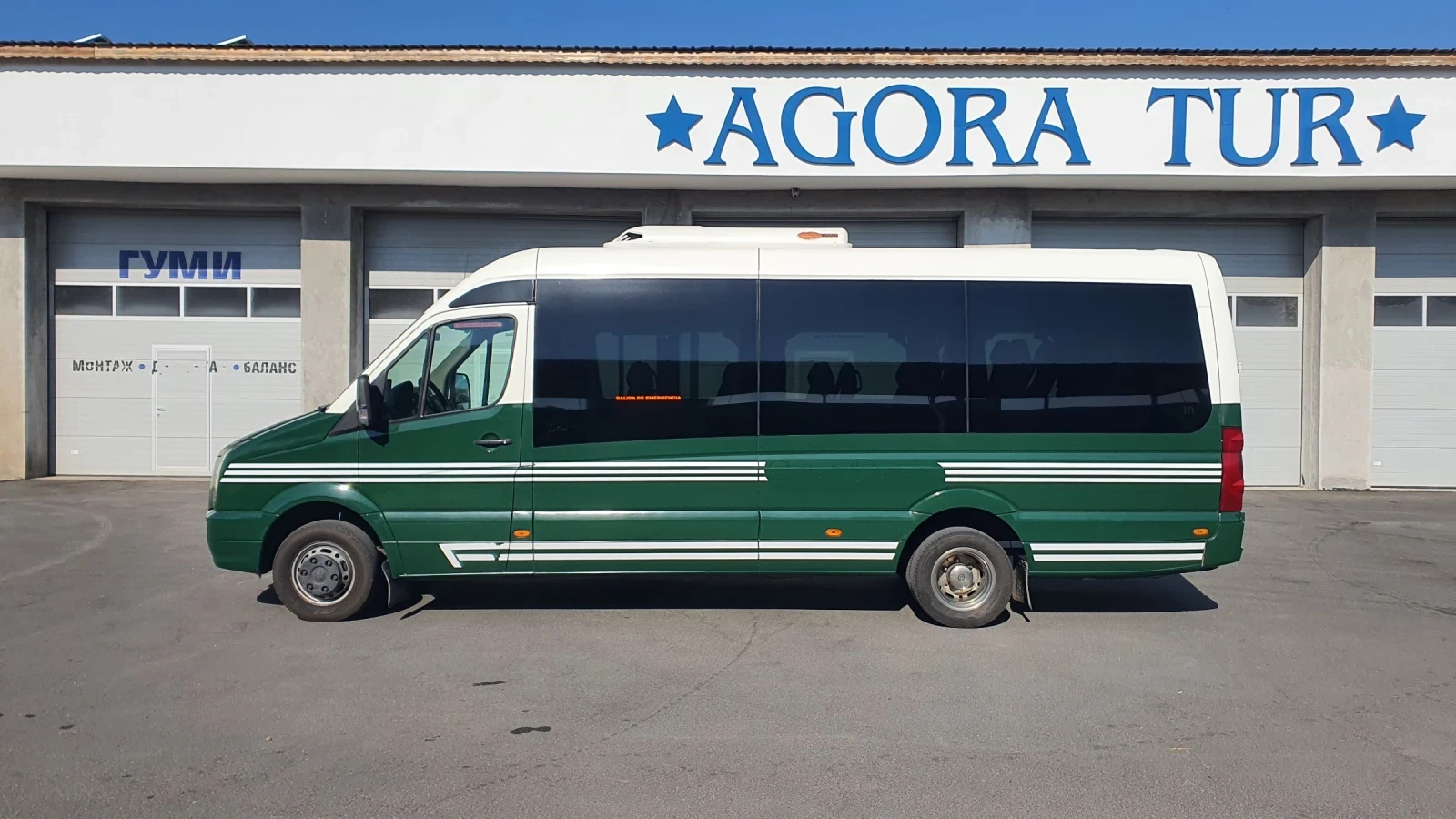VW Crafter Нов внос 23 места 2.5 TDI 163 к.с - изображение 6