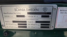 Scania R 520 V 8 EURO 6 6X2 | Mobile.bg � ����� ������ 9