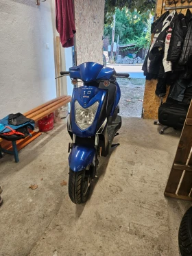 Kymco City 50ks, снимка 7
