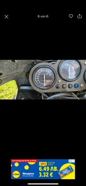 Kawasaki Zxr 600 | Mobile.bg    5