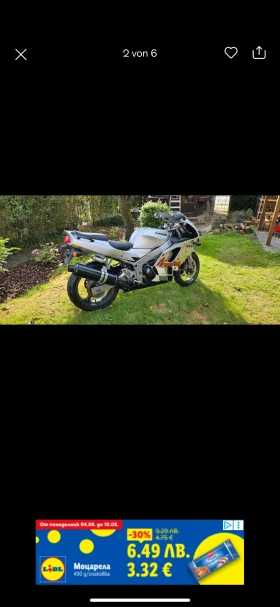Kawasaki Zxr 600 | Mobile.bg    4